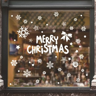 CT022 Christmas White Snowflake Window Stickers Glass Stick