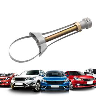 Automotive oil filter wrench oil filter pliers engine filte