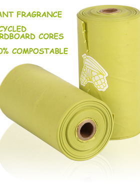 Corn starch pet toilet bag biodegradable disposable dog toi