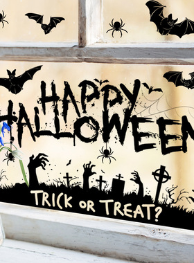 CT7044-YC Halloween horror ghost hand bat window sticker gl