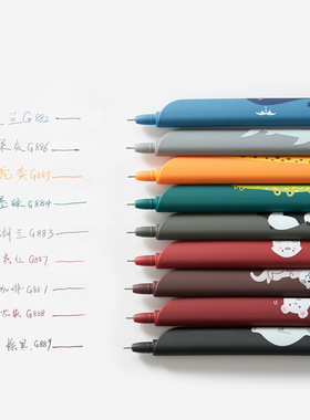 Cartoon Bookmark Clip Pen Color Smooth Exam Office Signatur