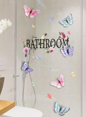 BATHROOM bathroom door sticker with 6 3D double-layer color