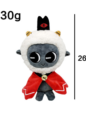 New Cult of the Lamb Plush Doll Cartoon Lamb Doll Batch