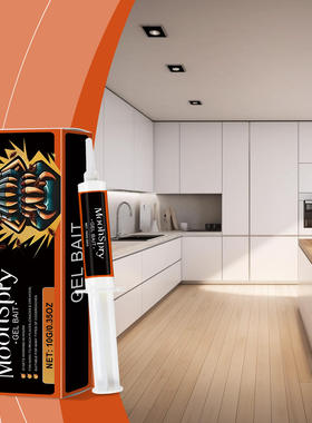 MoonSpy cockroach bait gel for daily household kitchen bedr