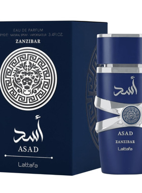 lattafa YARA Perfume100ML 香水 中东阿拉伯迪拜Perfume