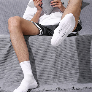 pure thi and bottom towel cotton winter socks women Men