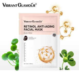 facial Retinol mask GLAMOUR VIBRANT