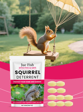 Jue Fish Squirrel Expulsion Pills for Home Outdoor Courtyar