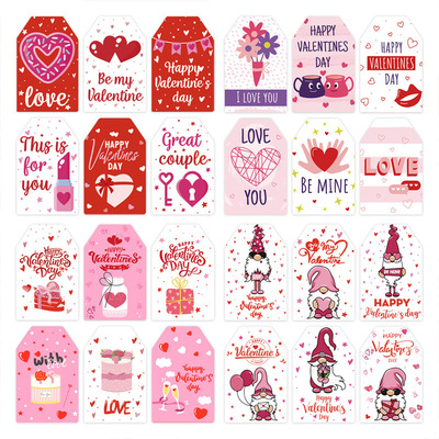 ValentinesDayDecorativeGif