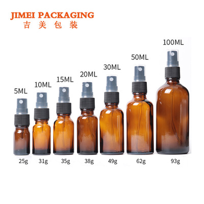 5ml brown glass spray bottle 30ml brown glass bottle 50ml b