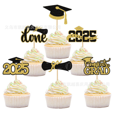 2025 Graduation Cake Card Insertion Graduation Season Party