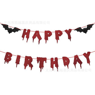 2025 Red Sparkling Pink Happy Birthday Halloween Banner Hal