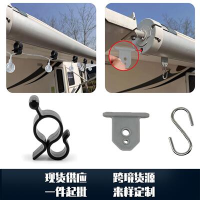 Outdoorawningclothesdrying