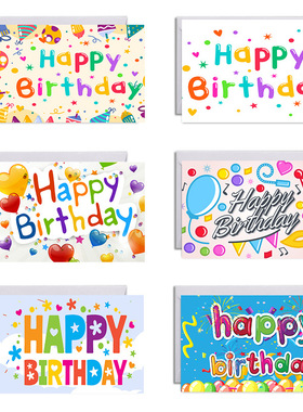 Happy Birthday Card Set Animal Graffiti Folding Card with E
