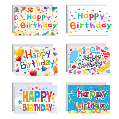 Happy Birthday Card Set Animal Graffiti Folding Card with E