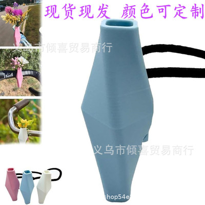 Independent Station New Product Bike Flower Vase for Handle
