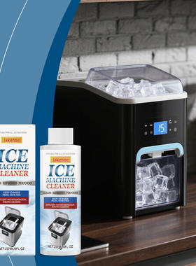 JAKEHOE Ice Maker Cleaner Deep Cleaning, Scale Removal, Deo