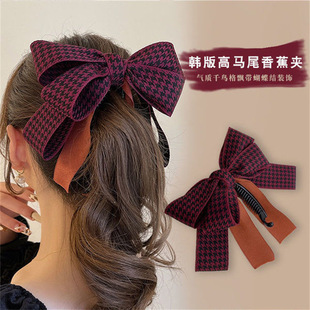 Korean version autumn and winter new high ponytail headwear
