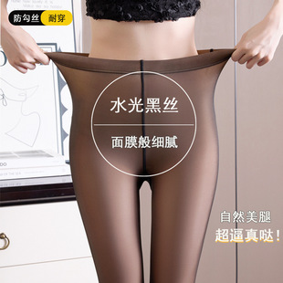 Water gloss black translucent stockings with thick fleece b