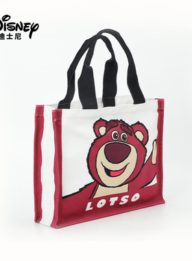 Disney Cartoon Handbag Women's Strawberry Bear Mickey Large