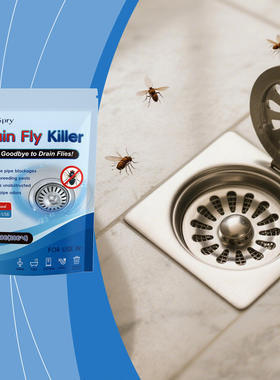 MOONSPRY drainage pipe insect removal powder, kitchen bathr