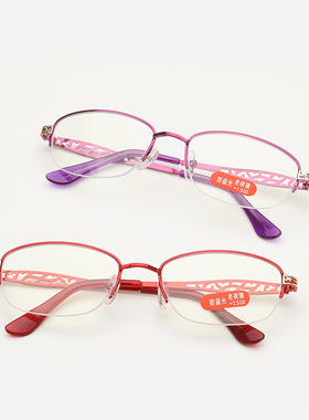 Presbyopia glasses, fashionable metal eyebrows, half frame