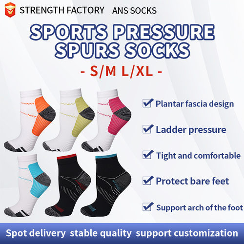 Anti odor foot fascia socks for men, cycling, running, swea
