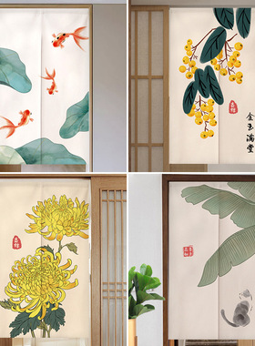 Customizable logo door curtains for bedrooms, living rooms,