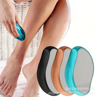 Nano glass hair grinder, women's hair removal device, shavi