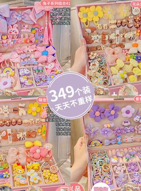 Children's hair accessory set gift box, girls' princess, li