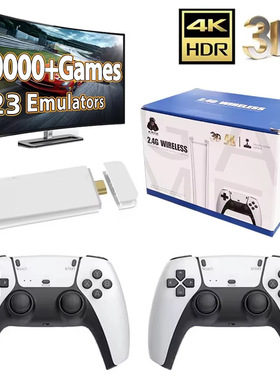 M15 TV game console HDMII wireless 2.4G high-definition 4K