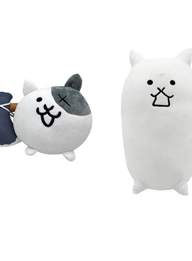 New Battle Cats Plush plush toy