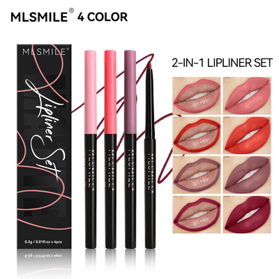 Nude color lipliner set 4-color rotary outline lip gloss li