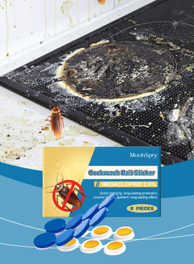 MOONSPRY Cockroach Bait Paste Household Kitchen Living Room