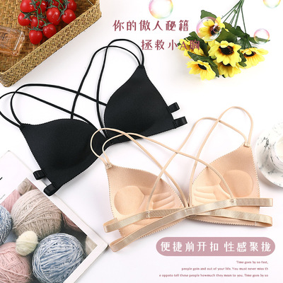 Beautiful back bra without steel ring, one-piece gathering,