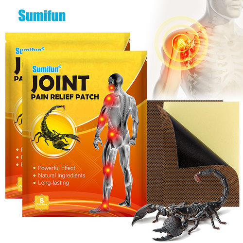 SumifuJointPatchJointPatc