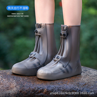women covers slip anti waterproof and men for shoe Rain