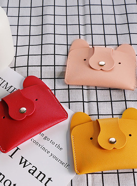 Cartoon card bag puppy bus card holder, student change bag