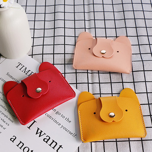 Cartoon card bag puppy bus card holder, student change bag