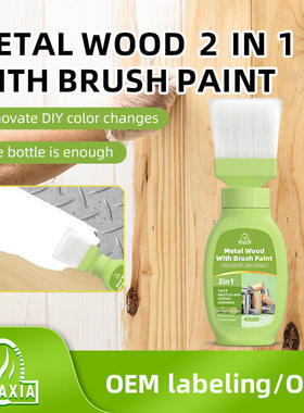 Metal wood brush paint, metal iron art, iron door railing r