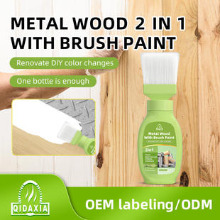 Metal wood brush paint, metal iron art, iron door railing r