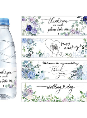 2025 Wedding Decoration Party Engagement Mineral Water Stic