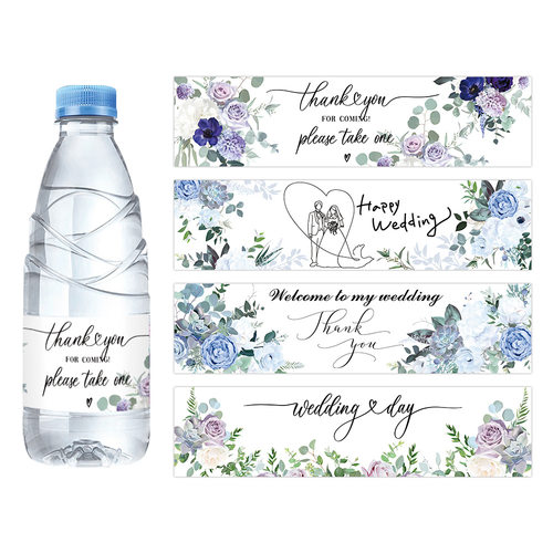 2025WeddingDecorationParty