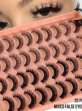 20 pairs of Russian curly false eyelashes, naturally curled