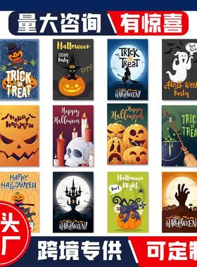 Halloween decoration props, pumpkin head postcards, paper g