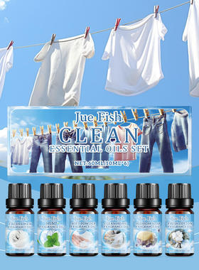 Jue Fish Clean Essential Oil Set Fresh and Natural Humidifi