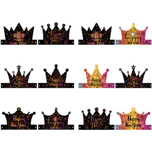 New Decoration Happy New Year Colorful Paper Hat, Photo Pro