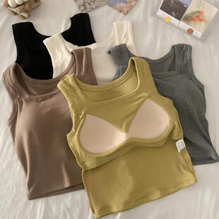 Wide vest with bui camisole women neck square shoulder for