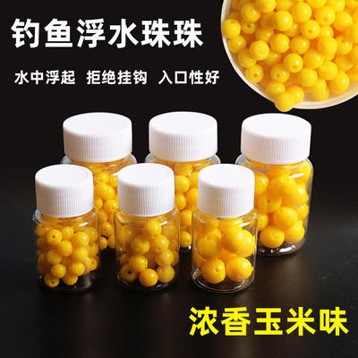 Cornflavoredfloatingwater