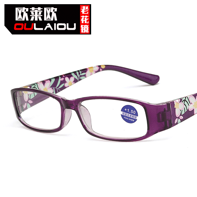 L'Oreal 612 fashionable women's bag flower reading glasses